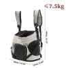 Unique Bargains Pet Carrier Portable Backpack for Cats and Small Dogs 14.96"x8.66"x15.75" Beige - 2 of 4