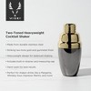 Viski Copper Heavyweight Cocktail Shaker,16.5 oz - 2 of 4