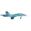Sukhoi Su-34 Fullback Fighter-Bomber Aircraft  "Khurba Air Force Base" 2022 Russian Air Force 1/72 Diecast Model by Hobby Master - 2 of 4