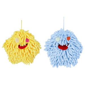 REGALWOVEN Soft Absorbent Chenille Decorative Hanging Ball Hand Towels 2 Pcs - 1 of 4