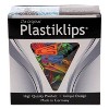 Baumgartens Plastiklips Paper Clips Small Assorted Colors 1 000/Box LP0200 - 3 of 4