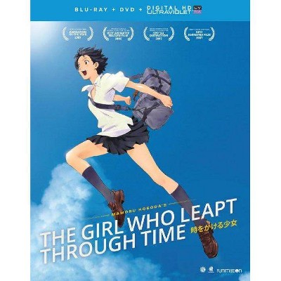 The Girl Who Leapt Through Time (Blu-ray)(2016)