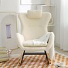Rocking Chair Nursery Teddy Upholstered Glider with Adjustable Headrest, High Backrest and Side Pocket, Comfy Rocker for Living Room - 2 of 4