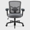 Dsvimoy Task and Office Chair Big and Tall Office Chair Ergonomic Design with Lumbar Support for Office, Gray, 27.56"*25.98"*14.57" - 4 of 4