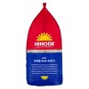 Hinode Extra Long Grain White Rice - 5lbs - 4 of 4