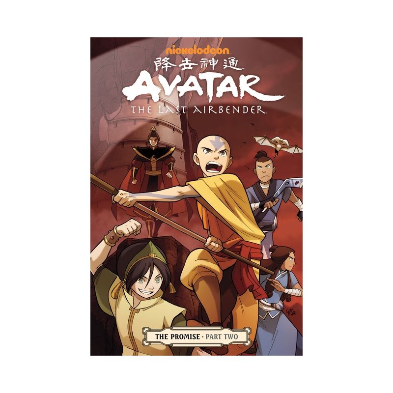 Avatar: The Last Airbender - The Promise Part 2 - by  Gene Luen Yang & Bryan Koneitzko (Paperback), 1 of 2