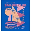 Sailing Club Port Windward New York Adult Long Sleeve Hoodie - 2 of 2
