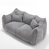 Cesicia 73.2 in-W x 38.6 in-D x 30.7 in-H Beige Chenille Bean Bag Sofa Chair for 2 People - 2 of 4