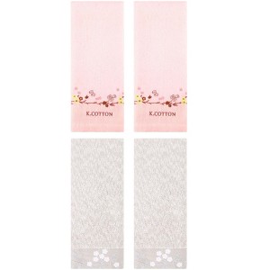 REGALWOVEN 4 Pcs 100% Cotton Floral Embroidered Soft Absorbent Decorative Hand Towel - 1 of 4