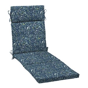 ARDEN earthFIBER Outdoor Chaise Cushion, 21 x 72, Water repellent, Fade Resistant, Cushion for Chaise Lounger 21 x 72 - 1 of 4