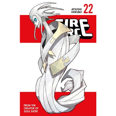 Fire Force 22 - By Atsushi Ohkubo (paperback) : Target