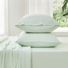 Cozy Bliss Cooling Deep Pocket Fitted Sheet, Breathable Sheet Set with 2 Pillowcases - 2 of 4
