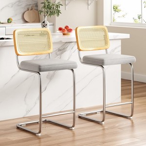 Bencmate Dining Chairs, Counter Height Bar Stools Set of 2, Upholstered Velvet Barstools, 26 inch, Gray, 17.7"*18.9"*39.4" - 1 of 4