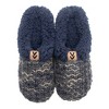 Roxoni Women's Tight-Knit Clog Slippers with Fleece Trim, Cushioned Insole & Non-Slip Sole - 2 of 4