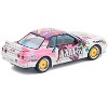 GTR R32 RHD #22 "Axia" Group A "Japanese Touring Car Championship" (1991) 1/64 Diecast Model Car by Pop Race - 4 of 4