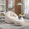 Okak Modern Microfiber Bean Bag Chair Set with High Pressure Foam,Soft Bean Bag Couch with Footrest,Tufted Futon Couch for Living Room - 2 of 4