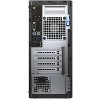 Dell 7050-T Certified Pre-Owned PC, Core i7-6700 3.4GHz, 16GB Ram, 512GB SSD, DVDRW, Win10P64, Manufacturer Refurbished - 3 of 3