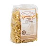 Sabbiatos 16 oz Radiatori Pasta - Pack of 2 - 3 of 4