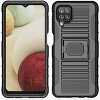 Nakedcellphone Case for Samsung Galaxy A12 - Rugged Hybrid Phone Cover with Stand - Screen Protector Included - Black - 2 of 4