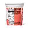 Greek Plain Yogurt - 32oz - Good & Gather™ - 2 of 4
