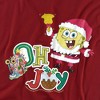 Boys' Spongebob Happy Holidays Homie! Arnold & Gerald Christmas T-Shirt - 2 of 4