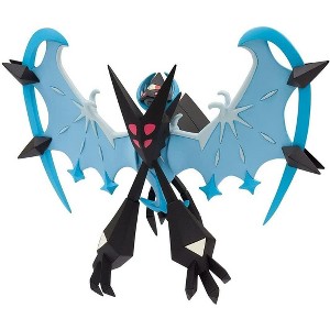 Pokemon Takara Tomy 4 Inch Moncolle Figurine - Dawn Wings Necrozma ML-17 - 1 of 3