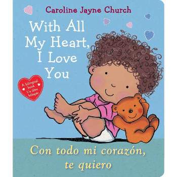Read With Me! You are My Sunshine by Caroline Jayne Church 