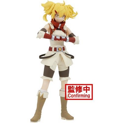 Banpresto - Banpresto - Shangri-La Frontier - Oikatzo Statue