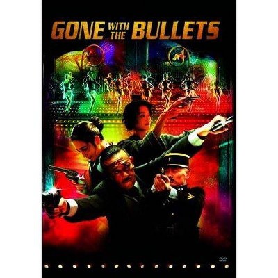 Gone with the Bullets (DVD)(2016)