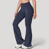 Anna-Kaci Active Women's High Waist Flared Leg Stretch Pants Smooth Fabric Seamless Waistband Active Lounge Bottoms - 3 of 4