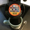 Double Donut Butter Toffee Flavored Coffee Pods - 2 of 4