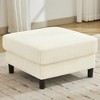 Beautyolove 27.5" Corduroy Upholstered Ottoman with Hidden Storage(Set of 2) - 4 of 4