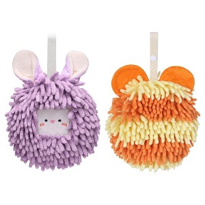 REGALWOVEN 2 Packs Chenille Fuzzy Cute Bear Shape Decorative Soft Absorbent Hanging Ball Hand Towels 7" x 7" - 1 of 4