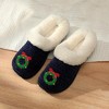 Roxoni Women’s Cozy Faux Fur Slippers with Indoor Outdoor Sole – Festive Holiday Custom Gift Footwear - 2 of 4