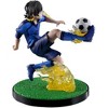 Bandai - Ichibansho - Blue Lock - Meguru Bachira (Chain of Enthusiasm) Figure - 4 of 4
