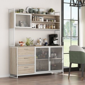 FUFU&GAGA 59"W Kitchen Wooden Buffet Cabinet with Metal Mesh Doors Cookware Shelf Kitchen Worktop - 1 of 4