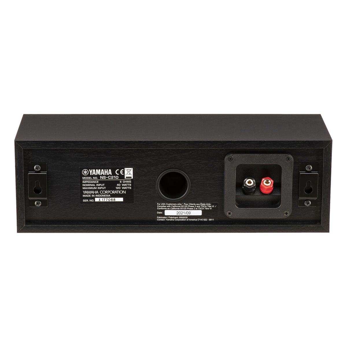 Yamaha NS-C210 Center Channel Speaker (Black) - thumbnail 2