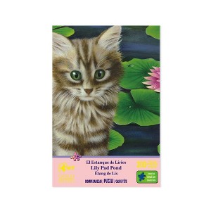 Wuundentoy Gold Edition: Lilly Pad Pond Jigsaw Puzzle - 300pc - 1 of 4