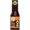 Buffalo Wild Wings Asian Zing Sauce 12 fl oz (Pack of 4) - 4 of 4