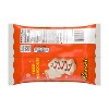 Reese's Christmas White Crème Peanut Butter Trees Snack Size - 9.6oz - 4 of 4
