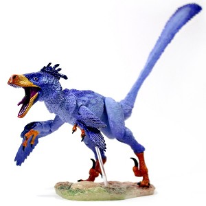Beasts of the Mesozoic: Saurornitholestes Sullivani-Dinosaur Action Figure - 1 of 4