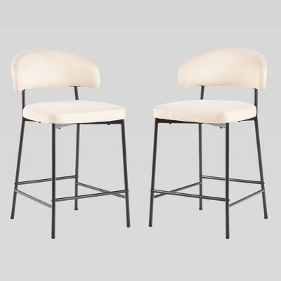 Set of 2 Modern Curved Back Counter Stool - Saracina Home