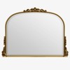 BEAUTYPEAK Arched Vintage Baroque Bathroom Vanity Mirrors - 4 of 4