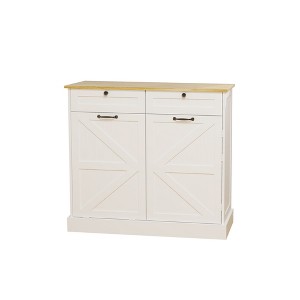 Sevobal Utility Storage Cabinets, Closed Cabinet with Doors and Internal Shelves for Living Room Kitchen Hallway, White, 39.37"*13.71"*35.43" - 1 of 4