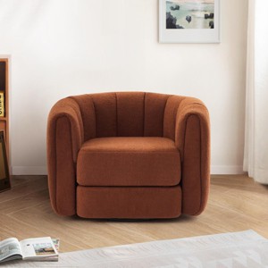 Swivel Accent Barrel Chair, 360° Upholstered Teddy Club Chair, Modern Round Armchair for Living Room or Bedroom, Comfy Single Sofa Chair - Koiai - 1 of 4