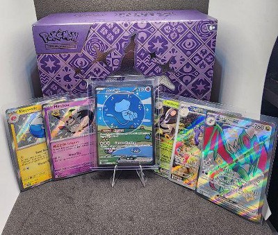 Pokmon Trading Card Game: Scarlet & Violet Paldean Fates Elite Trainer Box  : Target