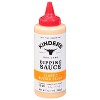 Kinders Dipping Sauce Classic Burger - Case of 6 - 12.7 OZ - 3 of 4