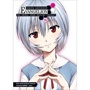 Neon Genesis Evangelion: The Shinji Ikari Raising Project Volume 15 - by  Osamu Takahashi (Paperback) - 1 of 1