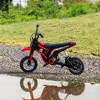 Aosom Electric Dirt Bike with Twist Grip Throttle, 24V 350W Electric Motorcycle Up to 15 MPH with Music Horn, Rear Suspension, for 13+ Years - 2 of 4