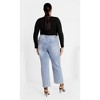 Women's Plus Size Keyla Bodysuit - black | CITY CHIC - 3 of 4